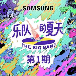 日本搞基不打码视频
