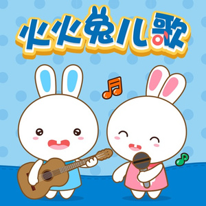 日本搞基不打码视频
