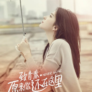 日本搞基不打码视频
