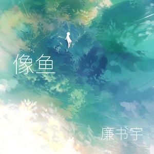 日本搞基不打码视频
