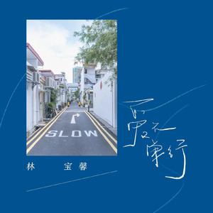 日本搞基不打码视频
